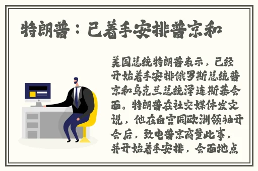 翁公和在厨房猛烈进出