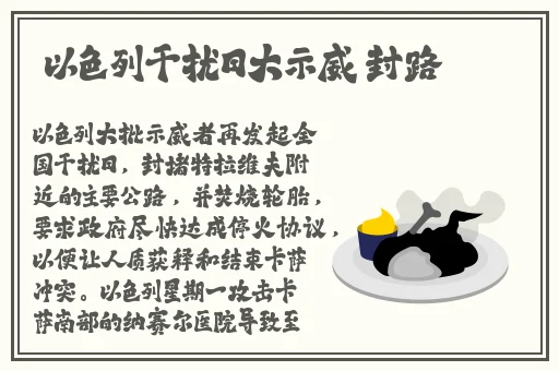 17ccc吃瓜爆料免费吃