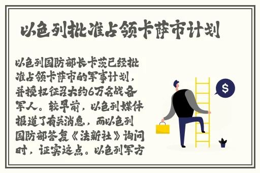 91cg.news吃瓜