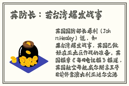 蜜臀久久99精品久久久久久小说