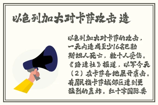 蜜蜜桃视频免费进入