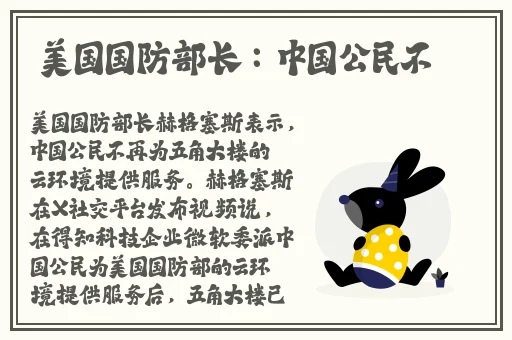 HAYAXURAX免费