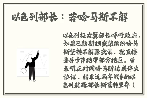 黑脸不打烊**长征