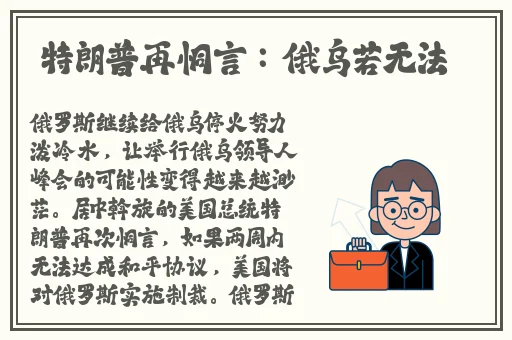 国产 亚洲 网友自拍