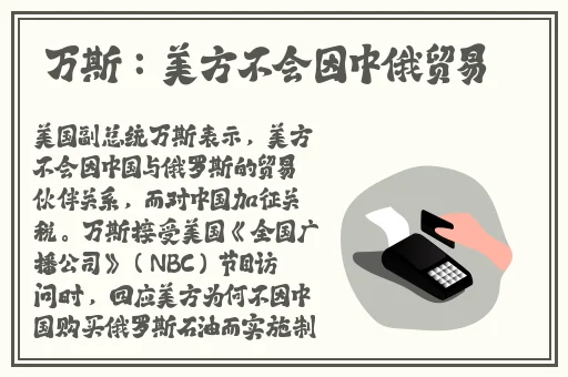 一起草吃瓜黑料