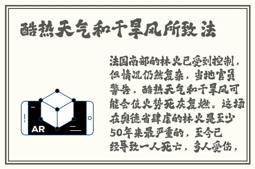 欧洲乱码卡1卡2在线