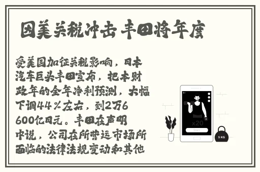 91一区二区国产精华液