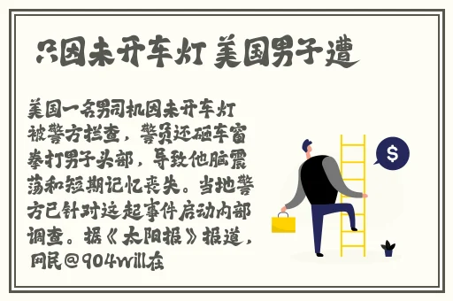 2018精品自拍视频在线首页
