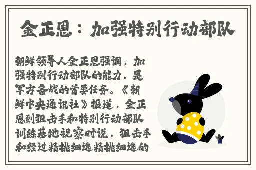 农民工洗澡GAy2023com