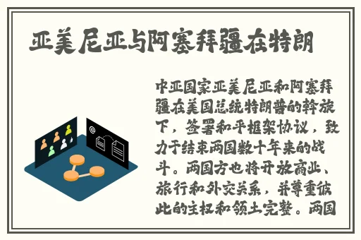 白袜大学生宿舍打 Tv漫画