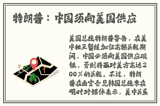 被夹在中间当磨心最后会怎样
