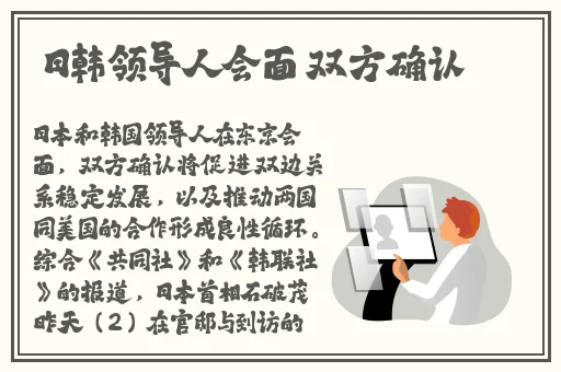 黑料网网站