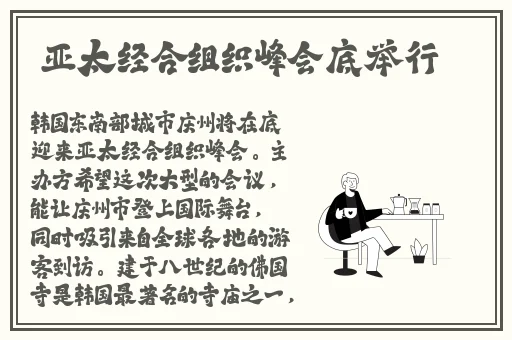 姬小满全身没有衣服的照片