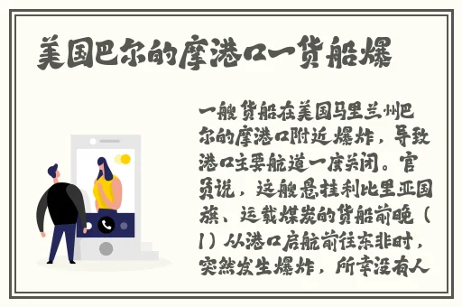 男人的 伸到 坤坤眼里