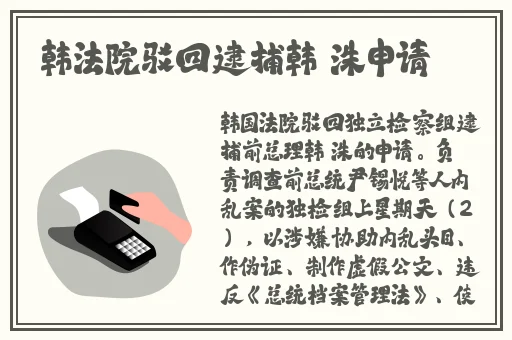 7x7x7x7x任意槽2023游戏测评