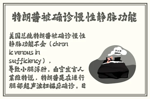 班长让我吃她胸 摸她奶漫画