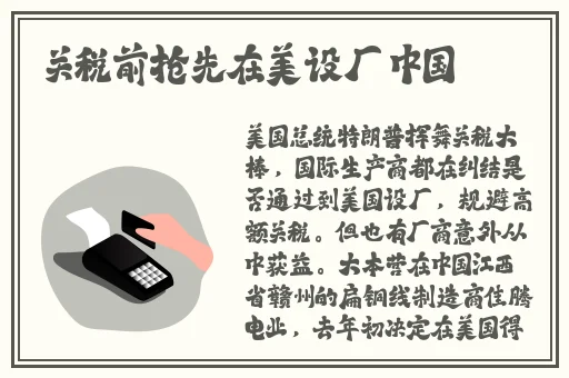 mimiai地扯